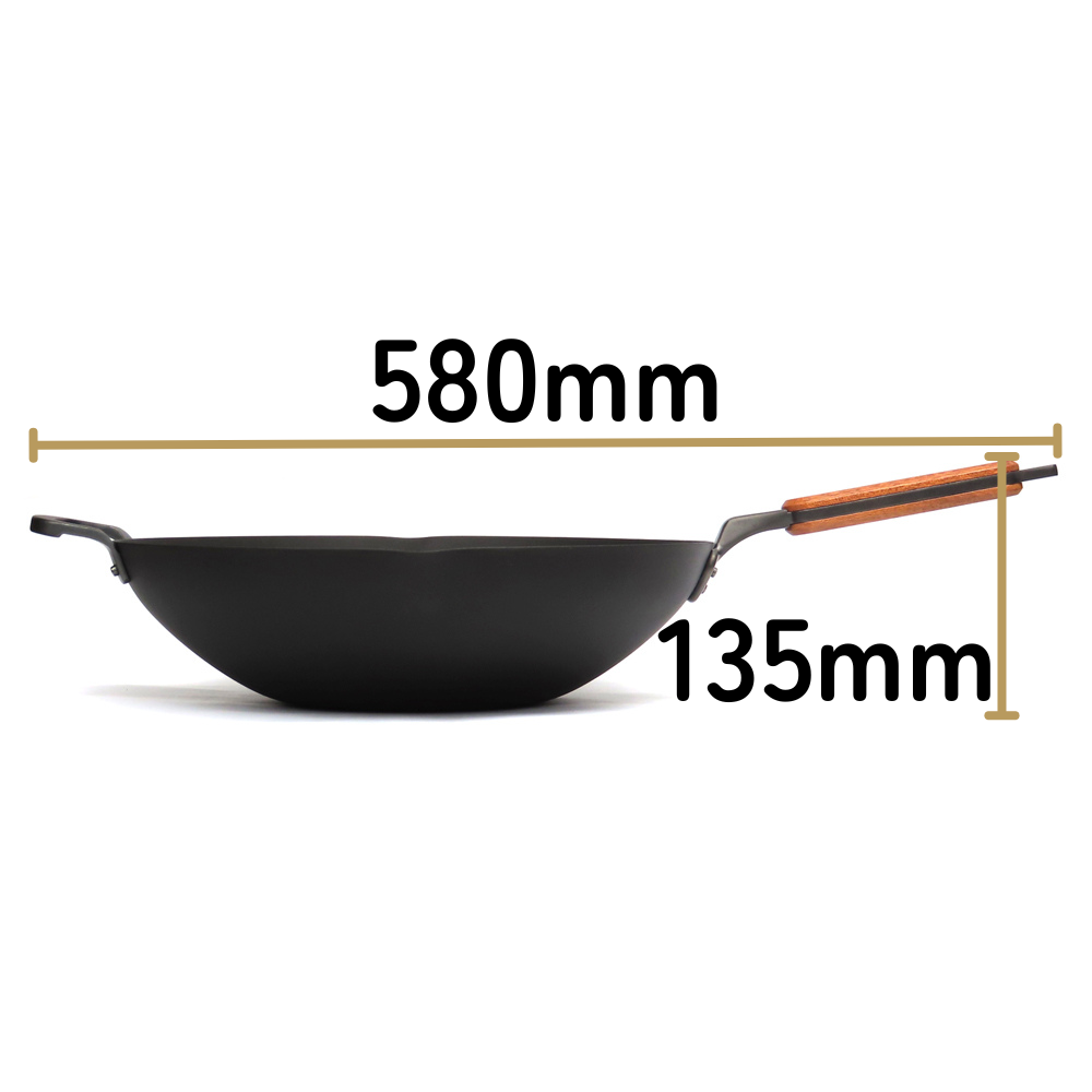 炒め鍋 33size 画像1